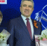 Подведены итоги конкурса "Учитель года-2025" - Азнакаевский район