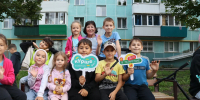 Кинопоказ фильма в рамках фестиваля дворовых событий «Курше Фест» и проекта «Лето в Татарстане» при поддержке Раиса РТ Рустама Минниханова. - Азнакаевский район