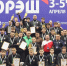 Поздравляем наших спортсменов с победой! - Азнакаевский район
