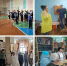 Неделя здорового образа жизни - Азнакаевская ЦРБ